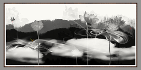 水墨荷花装饰画