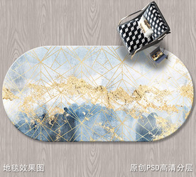 北欧抽象艺术地毯
