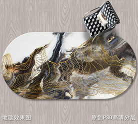 北欧抽象艺术地毯