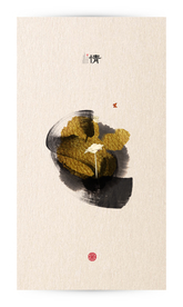 抽象意境水墨画