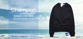 PSD夏季 T恤短袖服装 海报