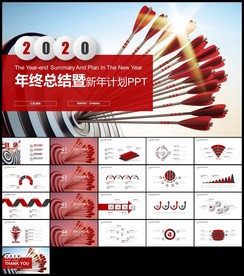 红色年终总结新年计划PPT模板