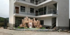 假山跌水景观设计效果图