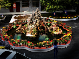 假山景观设计效果图