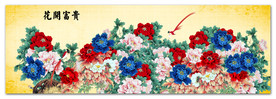 装饰画牡丹