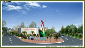道路景观规划彩平图