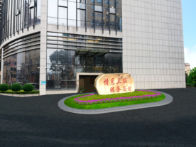 标志景石景观效果图