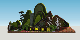 绿雕景观设计效果图