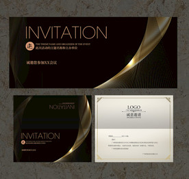 黑金邀请函