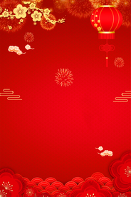 大红色梅花灯笼元宵节背景