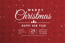 订货会年会舞台背景圣诞节艺术字