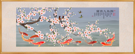 原创手绘梅花喜鹊鲤鱼装饰画壁画