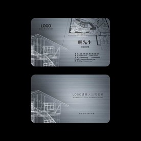 装修名片