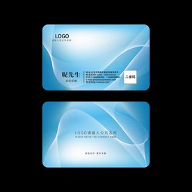 科技名片