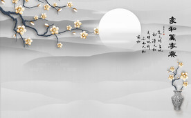 花鸟电视新山水画 TIF分层