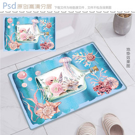 海洋漂流瓶清新水彩地垫设计
