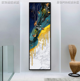 抽象艺术玄关装饰画