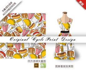 矢量肯德基高热量四方连续