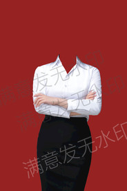 女性全身证件照衣服