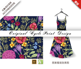 紫罗兰金花茶萱草四方连续