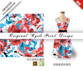 传统中国风手绘康乃馨四方连续