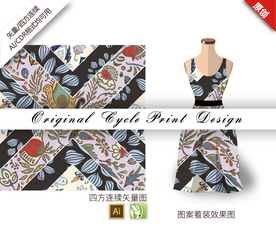 抽象几何康乃馨四方连续