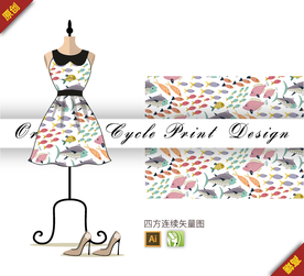 矢量海洋生物四方连续