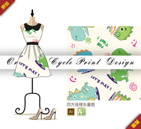 卡通恐龙字母四方连续