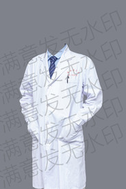 全身白大褂