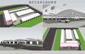 现代充电停车场