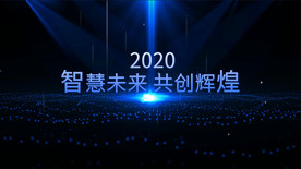 大气蓝色十人启动仪式ED模板