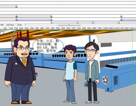 工厂经理和工人的对话22秒动态