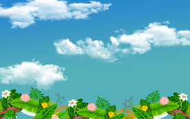 蓝天白云