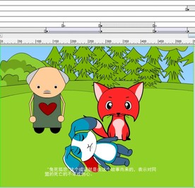 兔死狐悲动画60秒