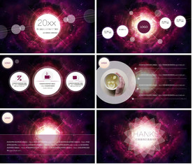 精美动态朦胧IOS风PPT