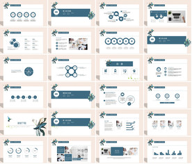 新型创意PPT整套模板下载