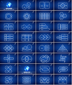 新型创意PPT整套模板下载