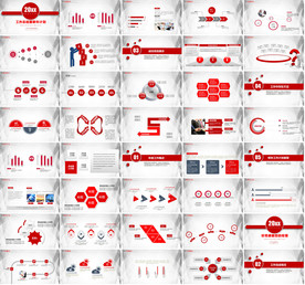 新型创意PPT整套模板下载