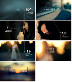 通用婚礼婚庆邀请PPT