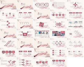 小清新简约毕业设计PPT整套