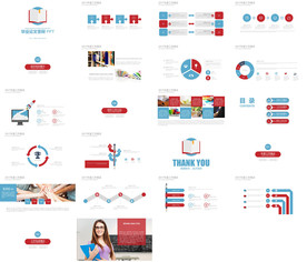教育论文PPT毕业答辩PPT