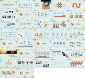 营销策划PPT企业管理PPT