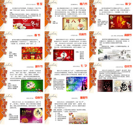 2020水墨中国风PPT