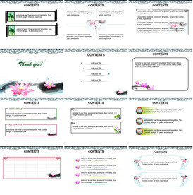 2020水墨中国风PPT