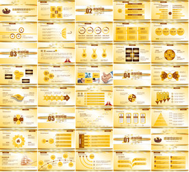 2020金融PPT通用金融