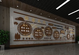 校园文化墙 校园装修图