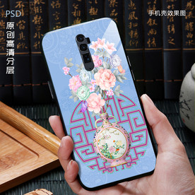 富贵平安中国风手机壳图案设计