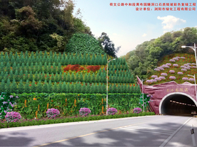 绿化改造景观设计效果图