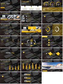 2020扁平化商务计划书PPT