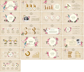 2020创意教育毕业答辩PPT